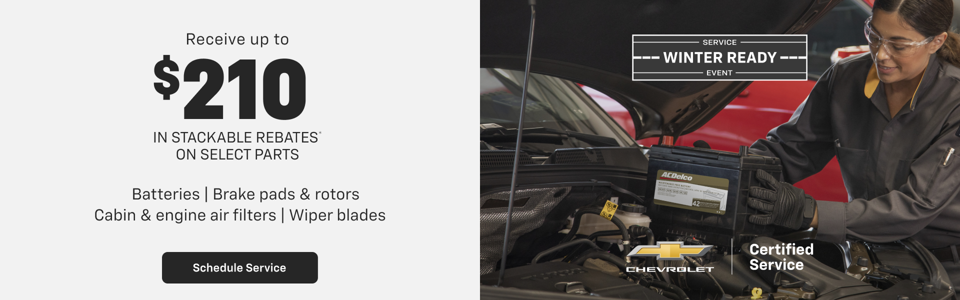 Up to $210 in stackable rebates